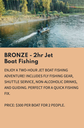 Bronze-2hr Jet Boat Fishing